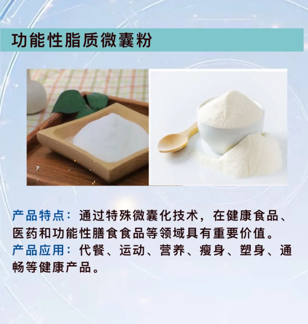 南宫28·NG娱乐(中国区)官方网站