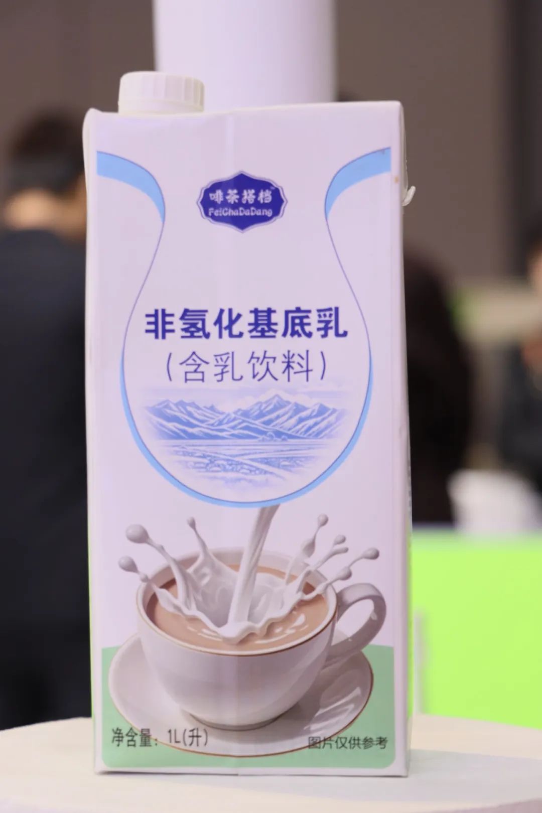 南宫28·NG娱乐(中国区)官方网站