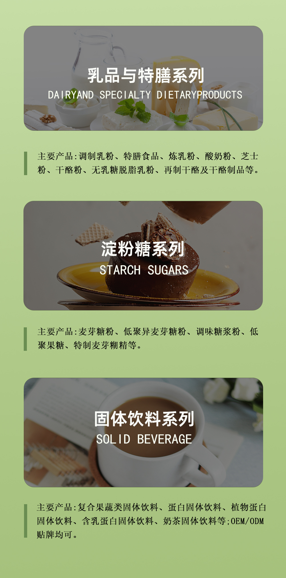 南宫28·NG娱乐(中国区)官方网站